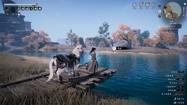 Next Stop Jianghu II (Giang Hồ Truyện II) là game nhập vai võ thuật sandbox