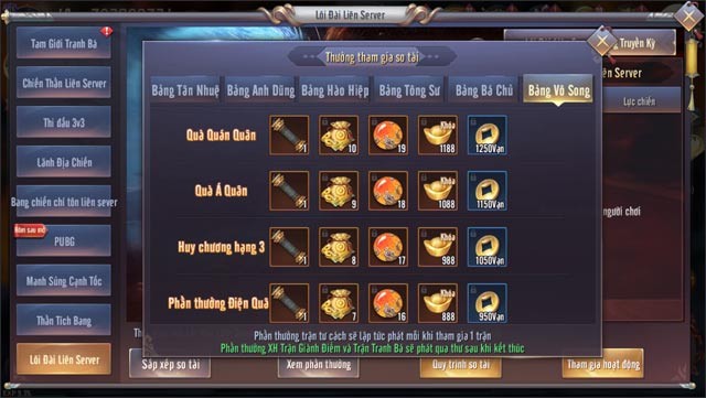 Lôi Đài Tranh Bá Liên Server