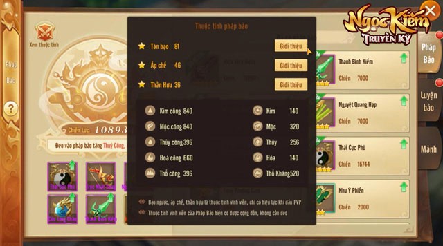 43 Pháp Bảo với những thuộc tính chiến lực nổi bật