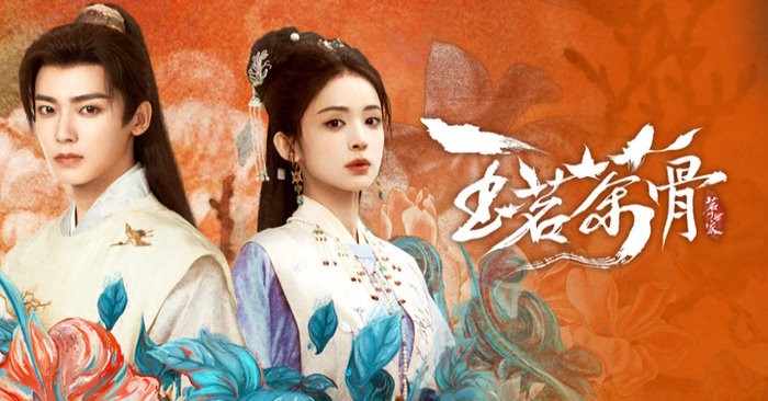 Phim Ngọc Minh Trà Cốt