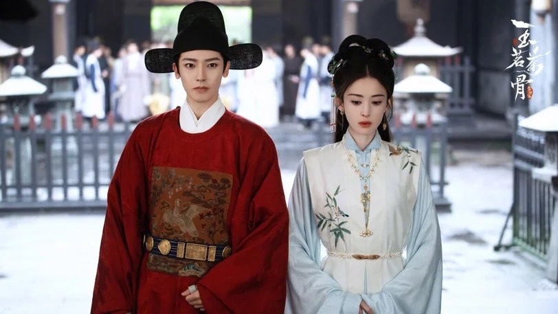 Cặp đôi vừa yêu vừa hận của Ngọc Minh Trà Cốt