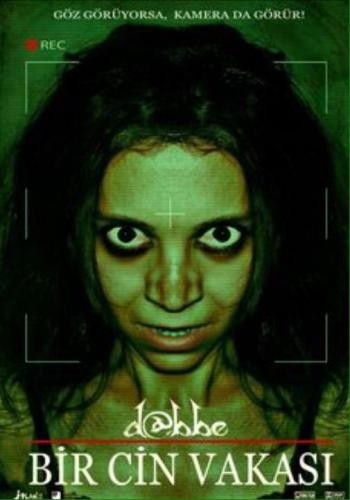 I Am the Pretty Thing That Lives in the House 2