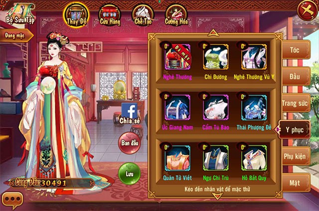 Ngôi Sao Hoàng Cung