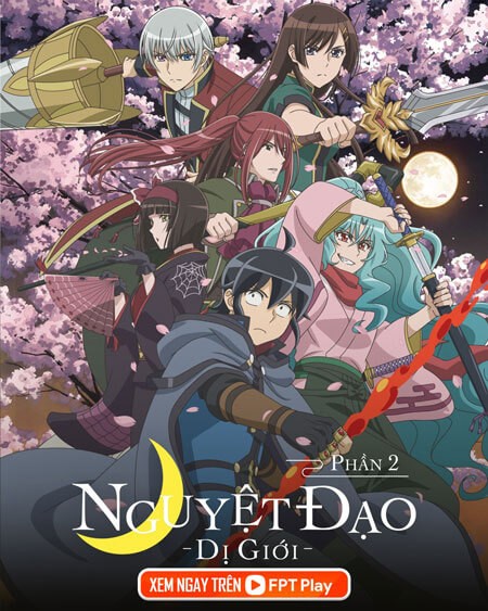 Poster phim Nguyệt Đạo Dị Giới phần 2