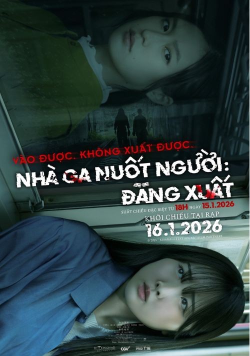 Poster phim Nhà ga nuốt người: Đăng xuất