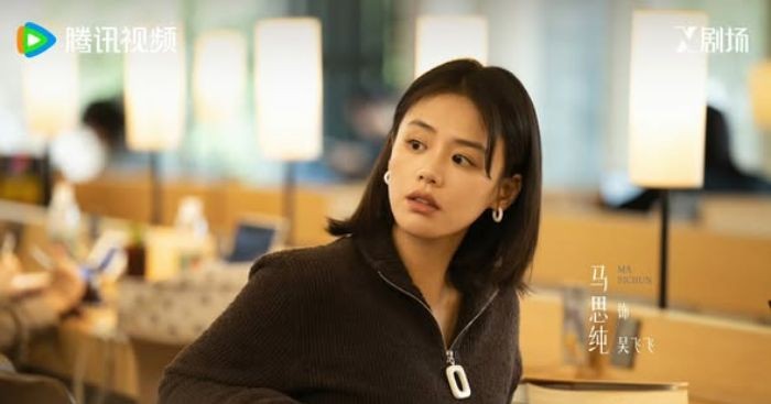 Mã Tư Thuần vai Ngô Phi Phi