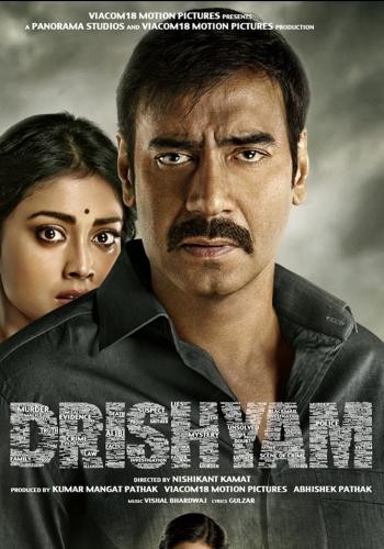 Drishyam 3