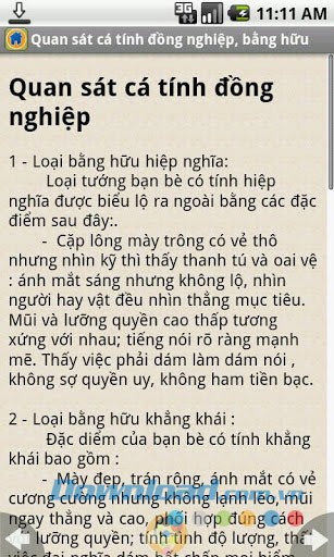 Nhân tướng học for Android