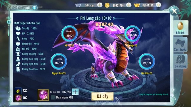 Thú cưỡi trong game Nhất Kiếm Giang Hồ