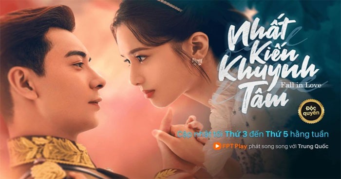 Ảnh trong phim Nhất Kiến Khuynh Tâm