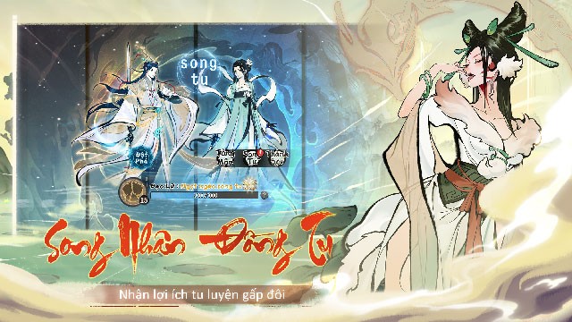 Song nhân đồng tu