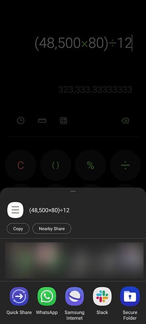 tinh nang an cua may tinh Samsung 3*406049