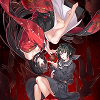 Nie No Hakoniwa - Dollhouse of Offerings: Visual Novel Kinh Dị