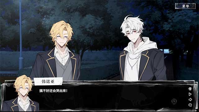 Cùng các thành viên của PLAVE khám phá bí ẩn trong trường học