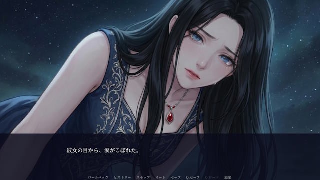 Câu chuyện được kể từ góc nhìn của một nhân vật mất trí nhớ