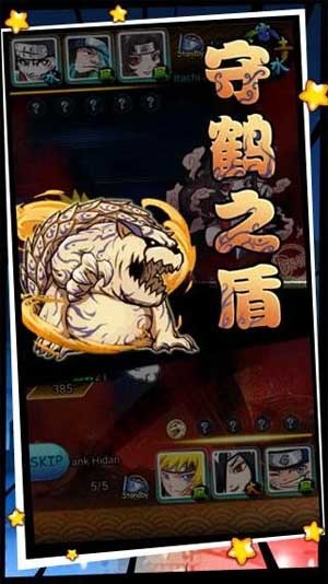 Nâng cấp sức mạnh cho các nhân vật