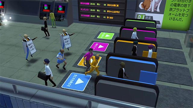 Game chạy đua kỳ quặc phong cách Nhật Bản - Nippong Marathon