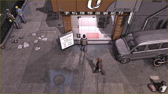 Phiêu lưu khám phá thế giới song song lấy cảm hứng từ xã hội hiện đại