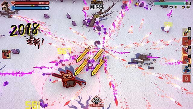 Hãy tìm cách đánh yêu thích của bạn và vượt qua mọi nhiệm vụ