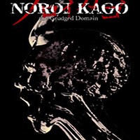 NOROI KAGO: The Grudged Domain - Game Kinh Dị Sinh Tồn Yokai