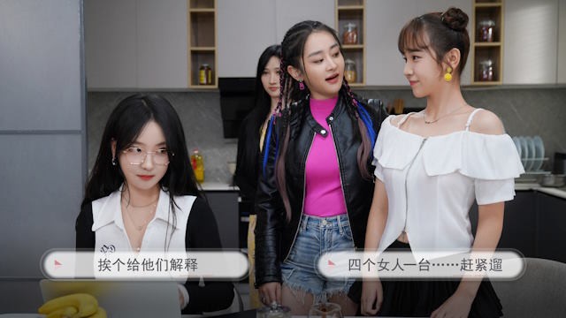 Nhập vai trực tiếp vào câu chuyện