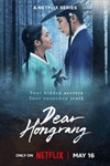 Nuốt Vàng Dear Hongrang: Phim Hàn Cổ Trang Tình Cảm, Huyền Bí