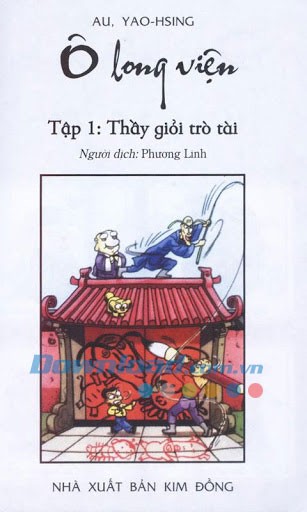 Ô Long Viện 1 for Android