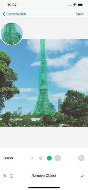 Bôi đen đối tượng cần xóa