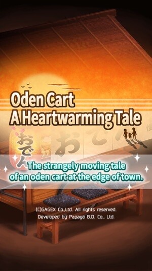 Oden Cart A Heartwarming Tale kể câu chuyện cảm động về chiếc xe bán đồ ăn đêm ở rìa thị trấn