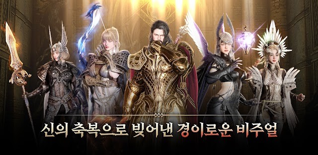 Game xây dựng bằng công nghệ đồ họa tiên tiến Unreal Engine 4