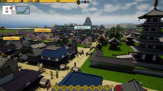 Xây dựng thành phố cổ Edo dựa trên lịch sử Nhật Bản