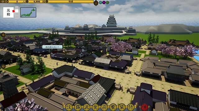 Bạn cũng có thể tự do xây dựng thành phố theo ý thích của mình