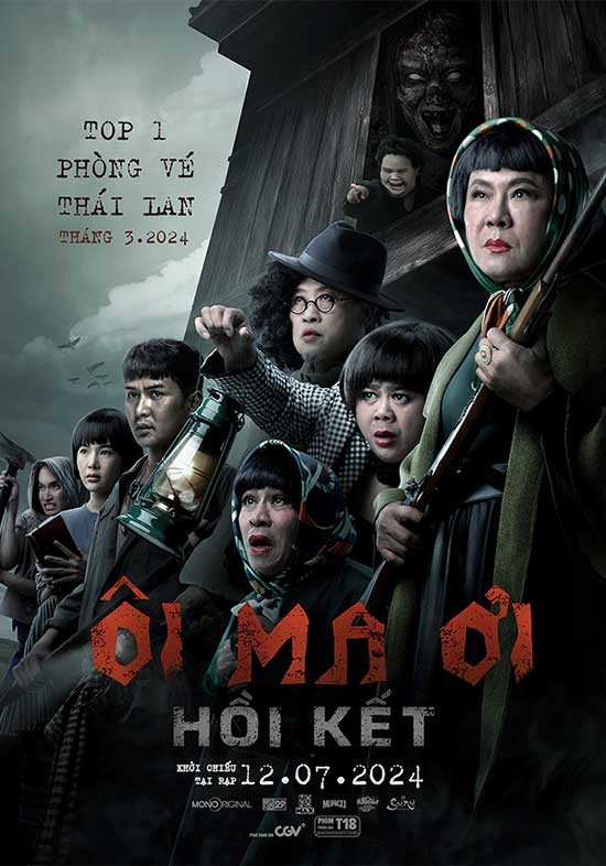Poster phim Ôi Ma Ơi: Hồi Kết