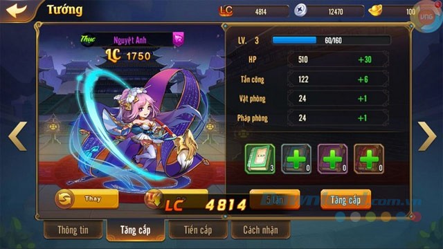 OMG 3Q mang tới 120 vị tướng, với hơn 1000 kỹ năng khác nhau.