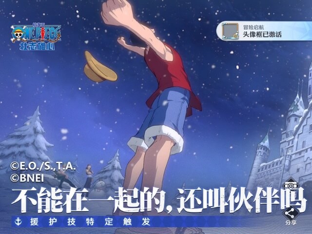 Phiêu lưu cùng Luffy và băng Mũ Rơm, thống trị biển cả