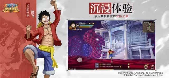 Thực hiện những combo mạnh mẽ