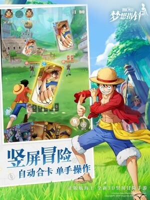 Game màn hình dọc, điều khiển dễ dàng bằng 1 tay