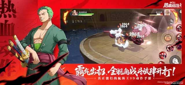 Game chia thành hai phần: khám phá bối cảnh và chiến đấu thời gian thực