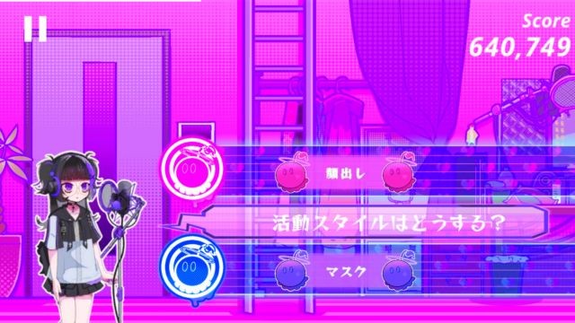 Tốc độ và phản xạ nhanh là chìa khóa chinh phục game One Song One Life