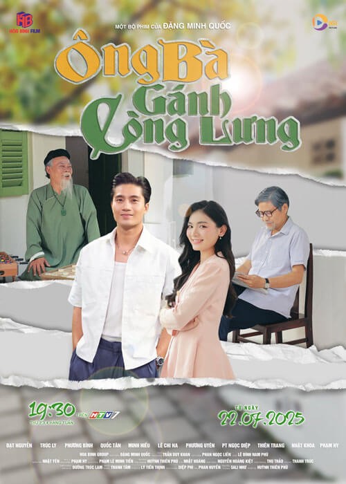 Poster phim Ông bà gánh còng lưng
