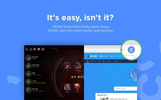 Cải thiện kỹ năng và trải nghiệm chơi game của bạn với OP.GG