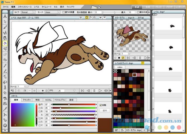 Phần mềm gốc Toonz