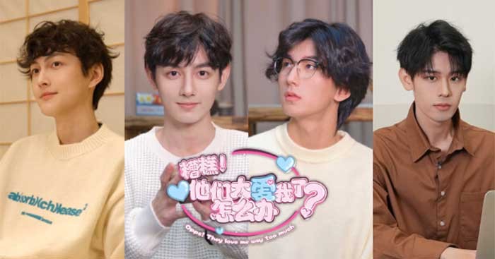 Tạo ra những câu chuyện tình ngọt ngào trong game Opps! They Love Me Way Too Much!