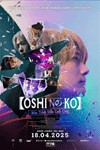 Oshi No Ko: The Final Act - Phim Tâm Lý, Hồi Hộp Nhật Bản