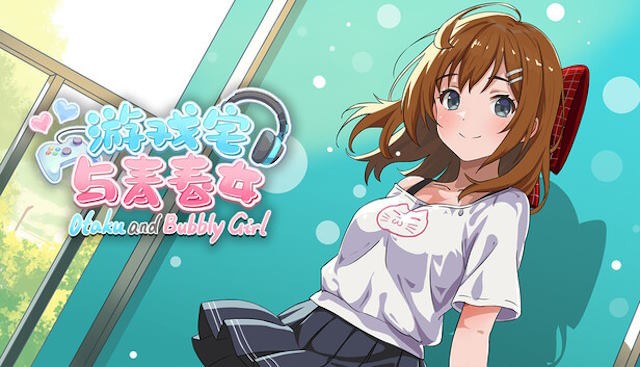 Otaku and Bubbly Girl là game visual novel lãng mạn bối cảnh học đường