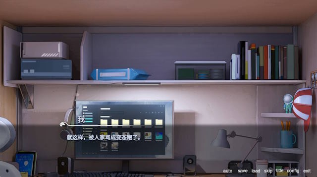 Cả hai phải cùng nhau chỉnh sửa nội dung, sửa lỗi và quảng bá trò chơi