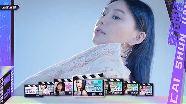 Những cô gái này đều có tính cách và câu chuyện sâu sắc