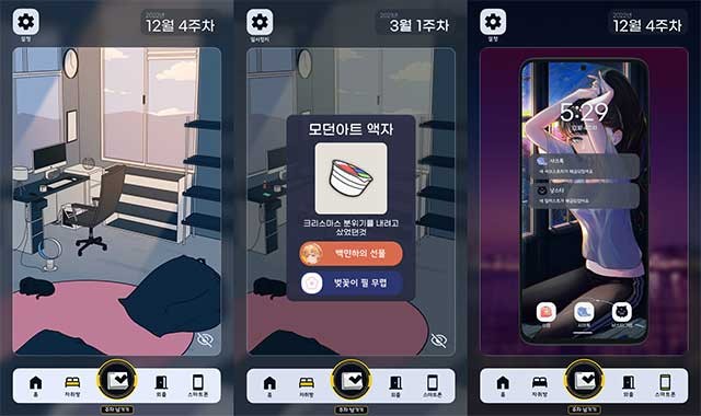 Xây dựng mối quan hệ với các nhân vật để mở khóa 24 câu chuyện hậu trường