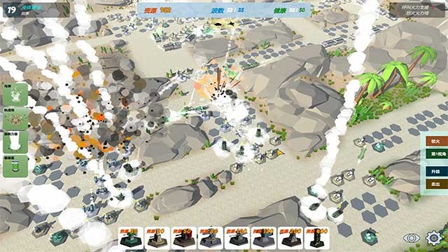 Khám phá một thế giới tràn ngập xung đột và nguy hiểm