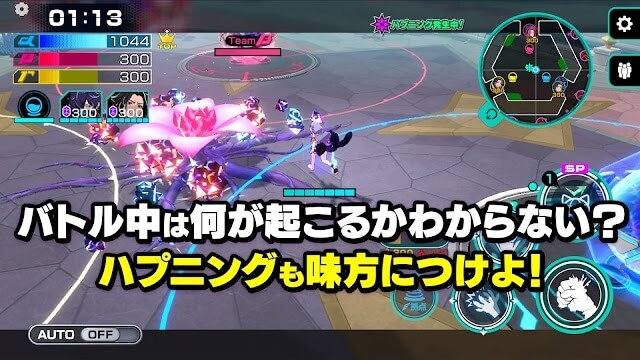 Vô số bất ngờ xảy tra trong trận chiến khiến người chơi không thể lường trước